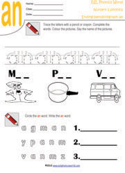 an-ending-blend-worksheet